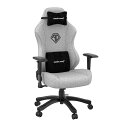 Andaseat Phantom 3 Grey(グレー) ゲーミングチェア アンダシート GC-PHANTOM3/GR