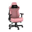 Andaseat Kaiser 3 Creamy Pink（ピンク） ゲーミングチェア　アンダシート GC-KAISARS3/CRPK