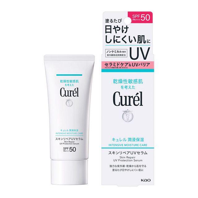 キュレル　潤浸保湿　スキンリペアUVセラム　60g 花王 CUスキンリペアUVS
