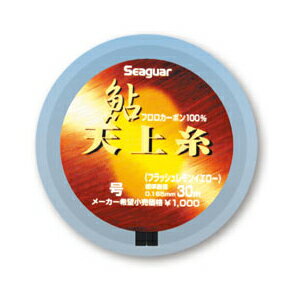 �������� �������� ��ŷ��� 30m(0.8��) �������� ����ƥ󥸥祦���� 30m(0.8����) Seaguar(�����)������ �ե��������ܥ�