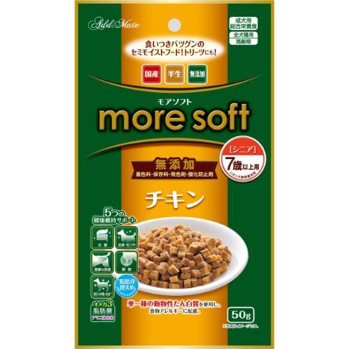 Old Dogs - アドメイト more soft モアソフト チキンシニア 50g Add.Mate ペティオ MORESOFTチキンシニア 50G