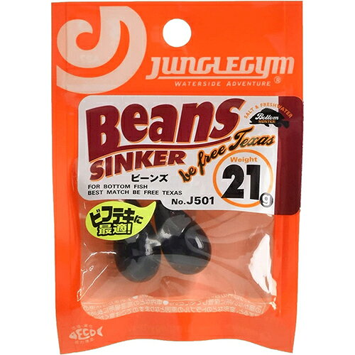 ����󥰥른�� �ӡ��� 21g(2����) J501_21 BEANS ���å��ե��å��奷�󥫡�