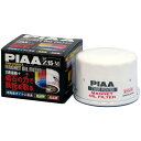 Z15M PIAA ツインパワーマグネットオイルエレメント PIAA（ピア）