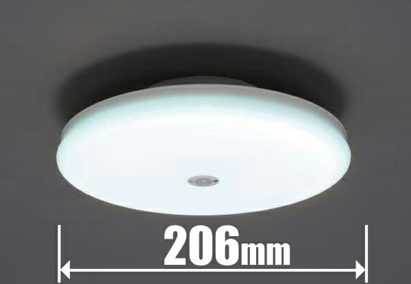 アイリスオーヤマ LED小型シーリングライト【カチット式】(昼光) SCL20DMS-UU IRIS OHYAMA [SCL20DMSUU]