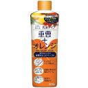 重曹オレンジペースト300g UYEKI ジユウソウオレンジペ-スト300G