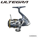 043290 シマノ 21 アルテグラ C2000SHG SHIMANO ULTEGRA