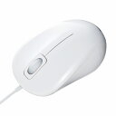 サンワサプライ 抗菌・静音 有線 ブルーLEDマウス(ホワイト) MA-YBSK315W