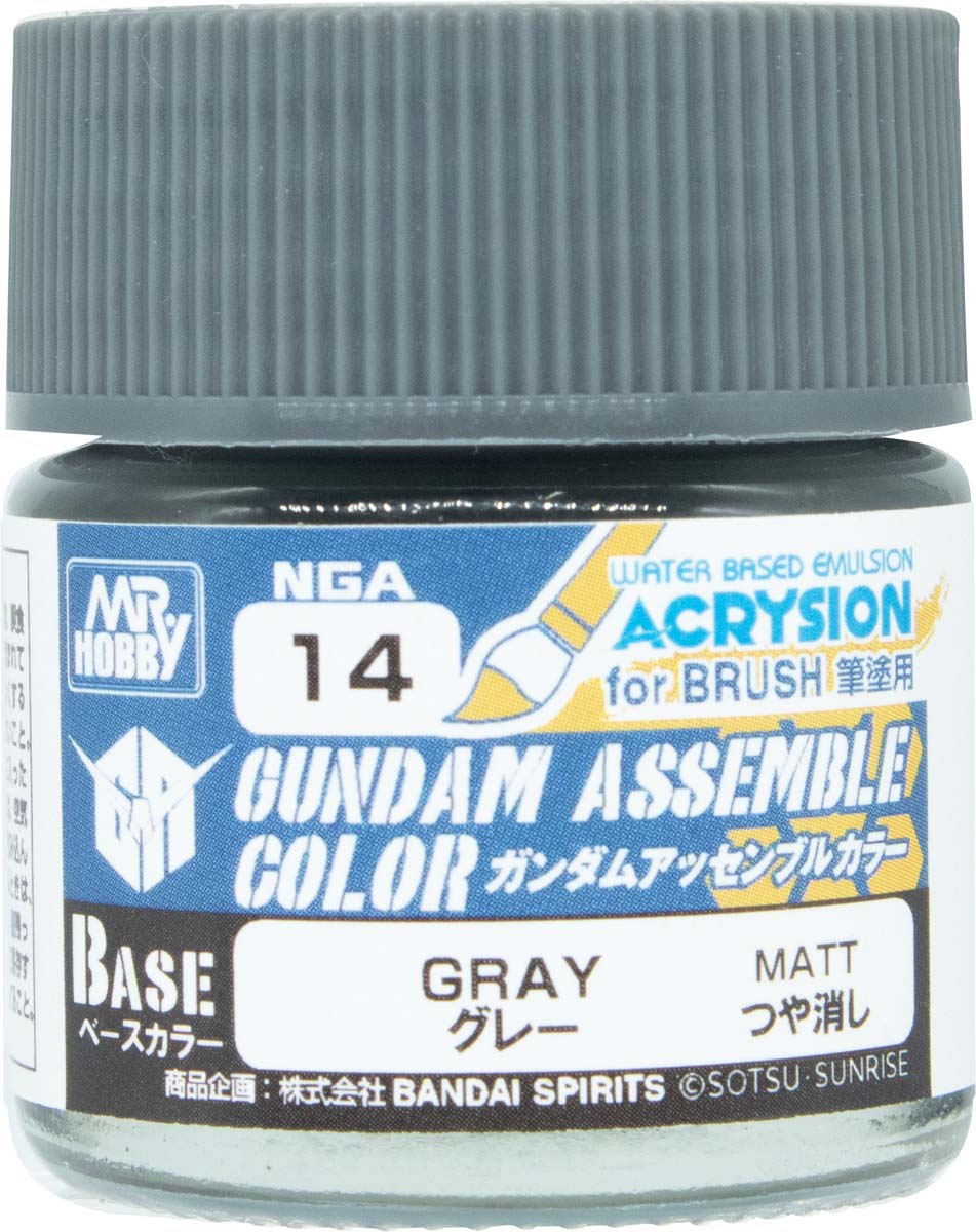 GSIクレオス ガンダムアッセンブルカラー ベースカラー グレー【NGA14】 塗料