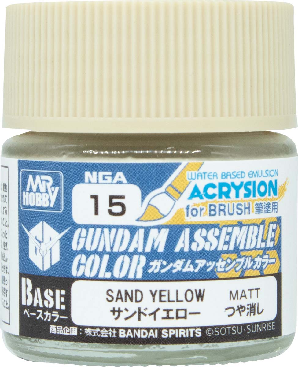 GSIクレオス ガンダムアッセンブルカラー ベースカラー サンドイエロー【NGA15】 塗料