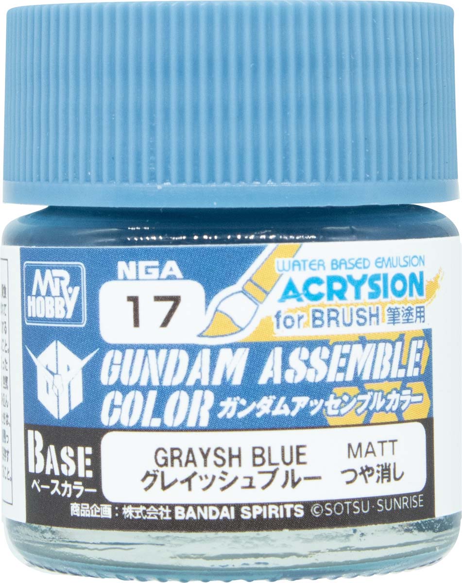 GSIクレオス ガンダムアッセンブルカラー ベースカラー グレイッシュブルー【NGA17】 塗料