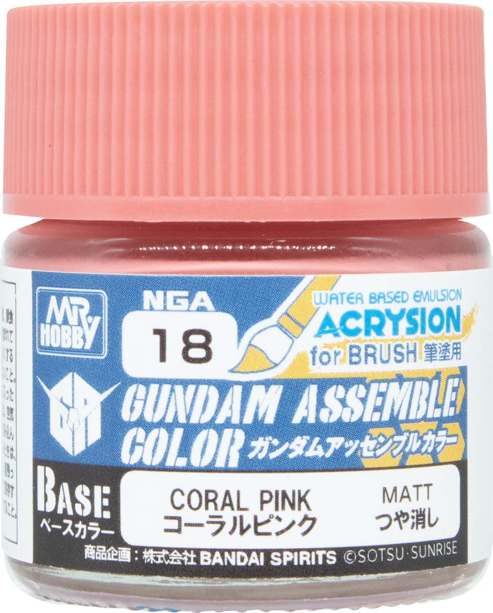 GSIクレオス ガンダムアッセンブルカラー ベースカラー コーラルピンク【NGA18】 塗料...