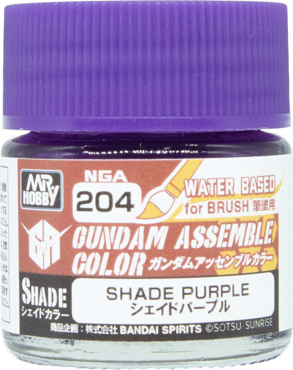 GSIクレオス ガンダムアッセンブルカラー シェイドカラー シェイドパープル【NGA204】 塗料...