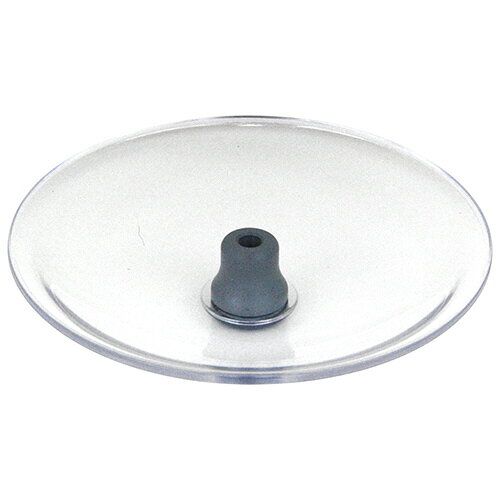 SK11 跳ね返り防止シールド ノズル径：5mm SADG-5 藤原産業