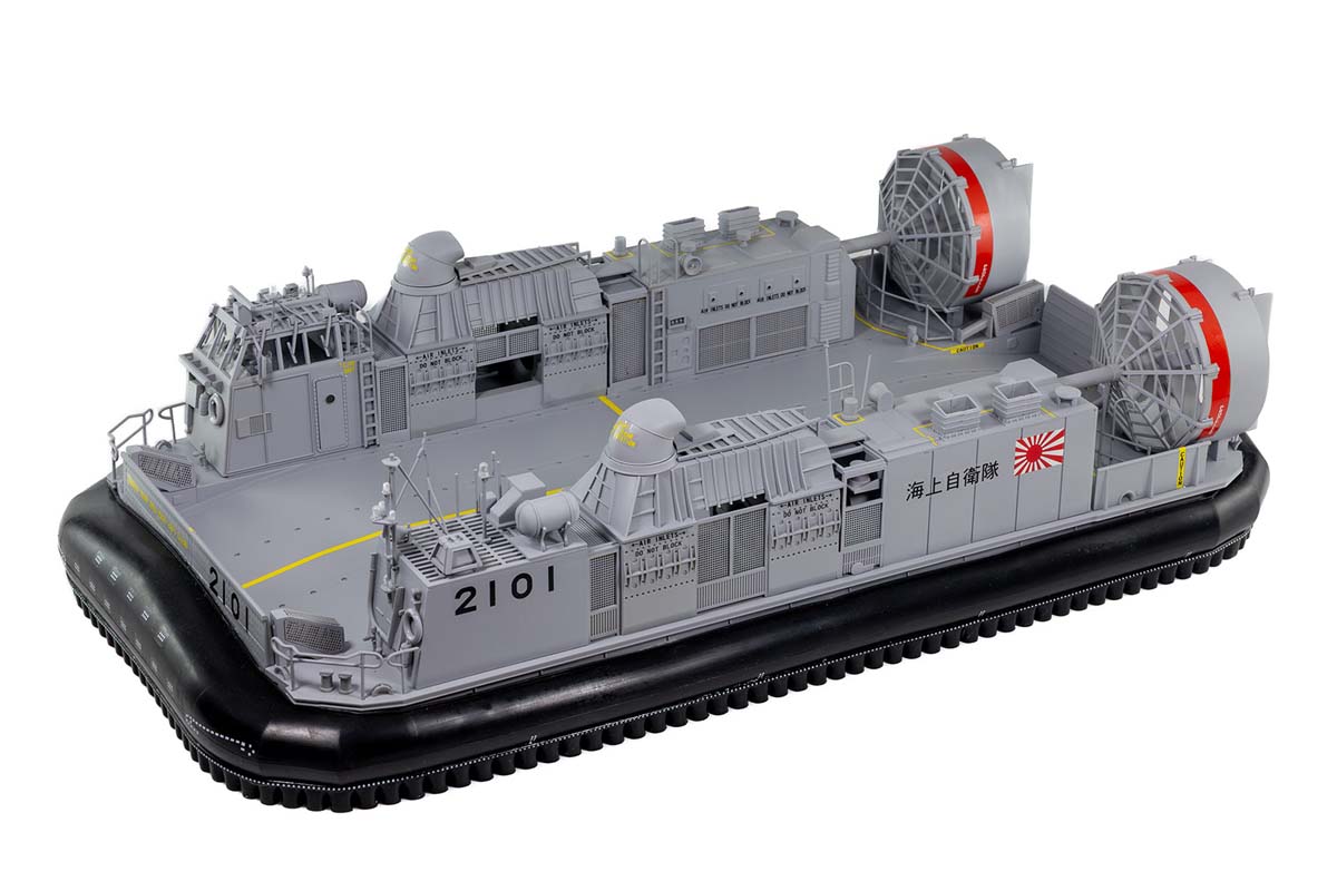 ピットロード 1/72 海上自衛隊 エアクッション艇「1号」型【DL01】 プラモデル