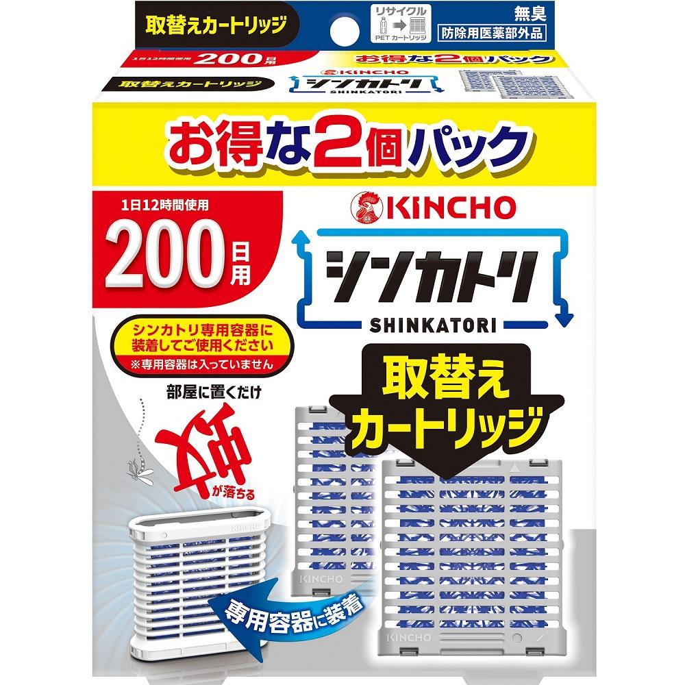 【返品種別A】□「返品種別」について詳しくはこちら□「おひとり様3点まで」※仕様及び外観は改良のため予告なく変更される場合がありますので、最新情報はメーカーページ等にてご確認ください。置くだけ簡単、お部屋の蚊を駆除室内は窓の開閉、空調、人の出入りや動きなどで常に気流が発生しています。その室内で発生する自然な空気の流れを利用し、お部屋に薬剤を拡散させるKINCHO独自の非加熱式薬剤拡散システム（エアフロ—リリース技術）を採用。置くだけで、蚊のいない屋内空間を作ります。1 個で 6 畳の範囲に効果があります。電源不要電気代がかからず、コンセントや電池も不要。使用場所を選ばないのでリビング、寝室、子供部屋など、蚊が気になる場所で、どこでも使えます。オン・オフは上下逆さまにするだけスイッチの操作が不要に！　開閉シャッター方式なので、オン・オフの切り替えは、容器を上下逆さまにするだけ！　簡単操作で手軽に使えます！　灯油不使用なので低刺激お子様・犬猫のいるご家庭でも！■商品区分：防除用医薬部外品発売元、製造元、輸入元又は販売元：キンチョウ商品区分：医薬部外品広告文責：上新電機株式会社(06-6633-1111)日用雑貨＞シーズン＞殺虫・虫よけ＞虫よけ＞置き型