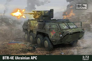 IBG 1/72 ウクライナ・BTR-4E装輪装甲車【PB72117】 プラモデル