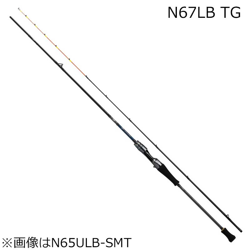 ダイワ 22 エメラルダス EX イカメタル N67LB TG 乗せ調子 ベイト 22エメラルダスEXイカメタル N67LB T..