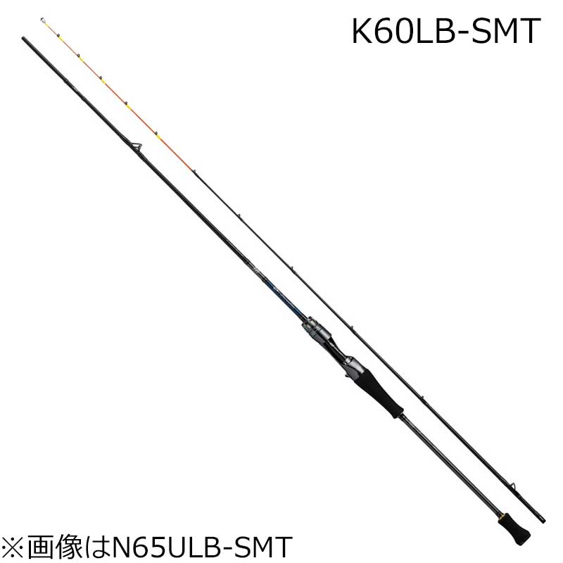 楽天市場】ダイワ エメラルダス ags k60（スポーツ・アウトドア）の通販