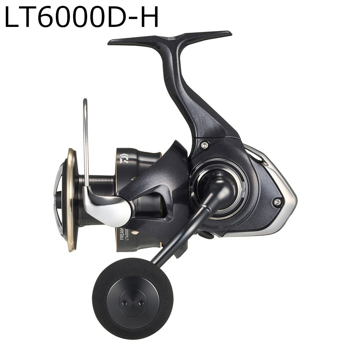 ダイワ　21フリームスFC LT 6000-D 【新品未使用品】 DAIWA（ダイワ） 【目玉商品】ダイワ 21 フリームス LT6000D-H (2021年