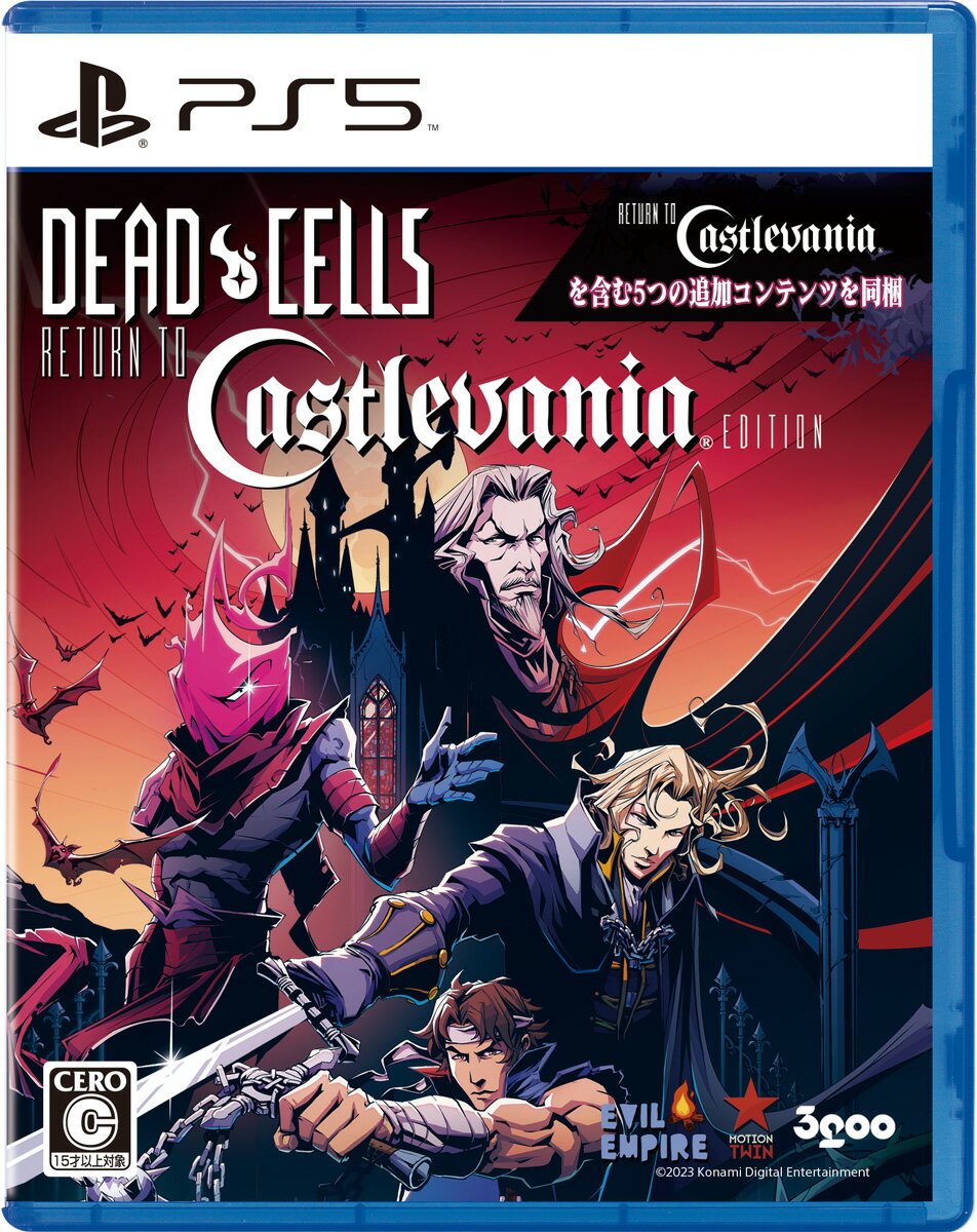 Dead Cells: Return to Castlevania Edition PS5版