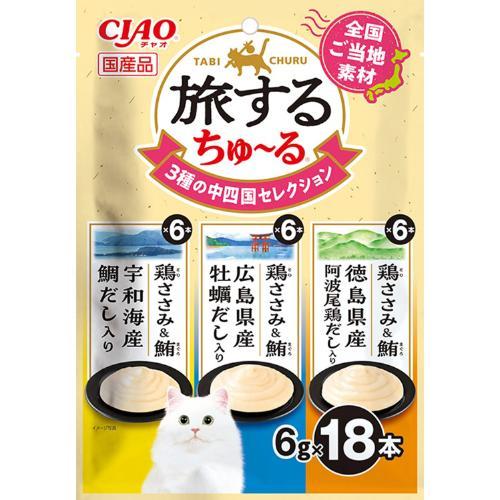 【返品種別B】□「返品種別」について詳しくはこちら□※仕様やパッケージは、リニューアルなどの理由で変更になっている場合がございます。予めご了承下さい。※お手元に届きました商品(パッケージ)の原材料や成分などの仕様を、必ず開封前にご確認の上、ご使用下さい。◆旅をコンセプトに全国ご当地素材を使用したフレーバーを用意しました。◆コレクションとして集める楽しさも！　◆3種類の味が楽しめるバラエティパック。■内容量：6g×18本■原材料・・・【鶏ささみ＆鮪 宇和海産鯛だし入り】鶏肉（ささみ）、まぐろ、鯛エキス、糖類（オリゴ糖等）、植物性油脂、増粘安定剤（加工でん粉、増粘多糖類）、ミネラル類（Na、P、Cl）、調味料（アミノ酸）、ビタミンE【鶏ささみ＆鮪 広島県産牡蠣だし入り】鶏肉（ささみ）、まぐろ、かきエキス、糖類（オリゴ糖等）、植物性油脂、増粘安定剤（加工でん粉、増粘多糖類）、ミネラル類（Na、P、Cl）、調味料（アミノ酸）、ビタミンE【鶏ささみ＆鮪 徳島県産阿波尾鶏だし入り】鶏肉（ささみ）、まぐろ、阿波尾鶏エキス、糖類（オリゴ糖等）、植物性油脂、増粘安定剤（加工でん粉、増粘多糖類）、ミネラル類（Na、P、Cl）、調味料（アミノ酸）、ビタミンE■保証成分値：たんぱく質5.0％以上、脂質0.2％以上、粗繊維0.1％以下、灰分1.1％以下、水分93.5％以下■エネルギー：約3kcal/本原産国：日本いなばペットフード広告文責：株式会社Joshin(06-6633-1111)日用雑貨＞ペット＞猫＞キャットフード