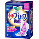 ロリエ 朝までブロック 340(14コ入) 花王 ロリエアサマデブロツク340 14コ