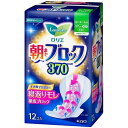 ロリエ 朝までブロック 370(12コ入) 花王 ロリエアサマデブロツク370 12コ