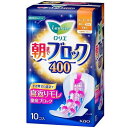ロリエ 朝までブロック 400(10コ入) 花王 ロリエアサマデブロツク400 10コ