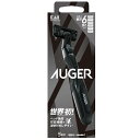 AUGER コンボパック ホルダー+替刃6個付 貝印 AUGERコンボパツクカエバ6ツキ