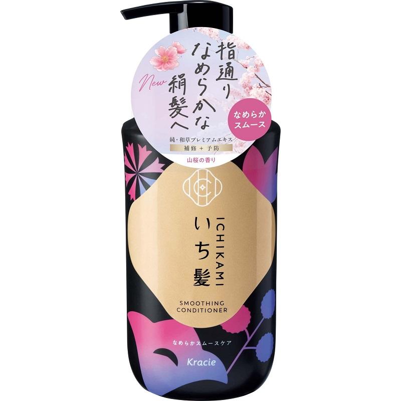 いち髪　なめらかスムースケア　コンディショナー ポンプ 450g クラシエホームプロダクツ イチカミSコンデイシヨナP