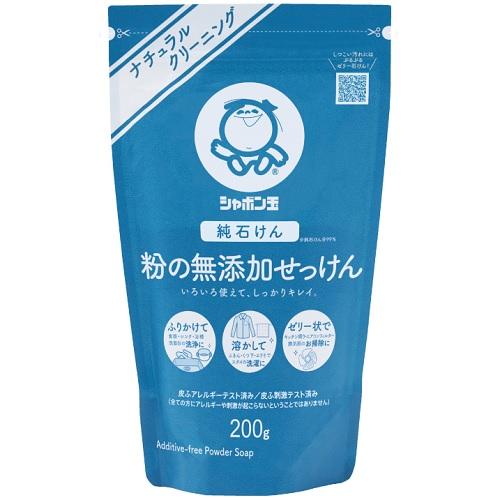 乐天商城 - 粉の無添加せっけん200g シャボン玉石けん コナノムテンカセツケン200G