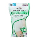 ケアハート 関節にも使いやすい伸縮包帯ロング Lサイズ(ひざ・太もも)1個入 玉川衛材 CHシンシユクホウタイロングL