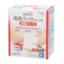 ケアハート 清潔パックに入った減菌ガーゼ Mサイズ 30枚入 玉川衛材 CHメツキンガ-ゼトクヨウM30マイ