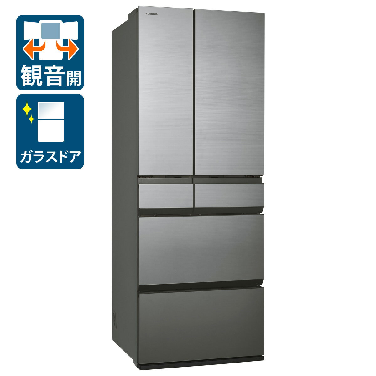 楽天市場】冷蔵庫 東芝（カラーグレー）（家電）の通販