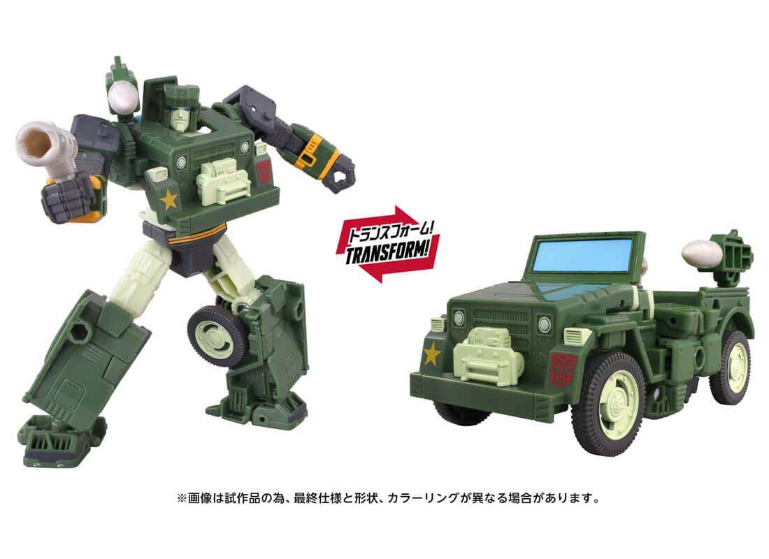 製品画像：25位