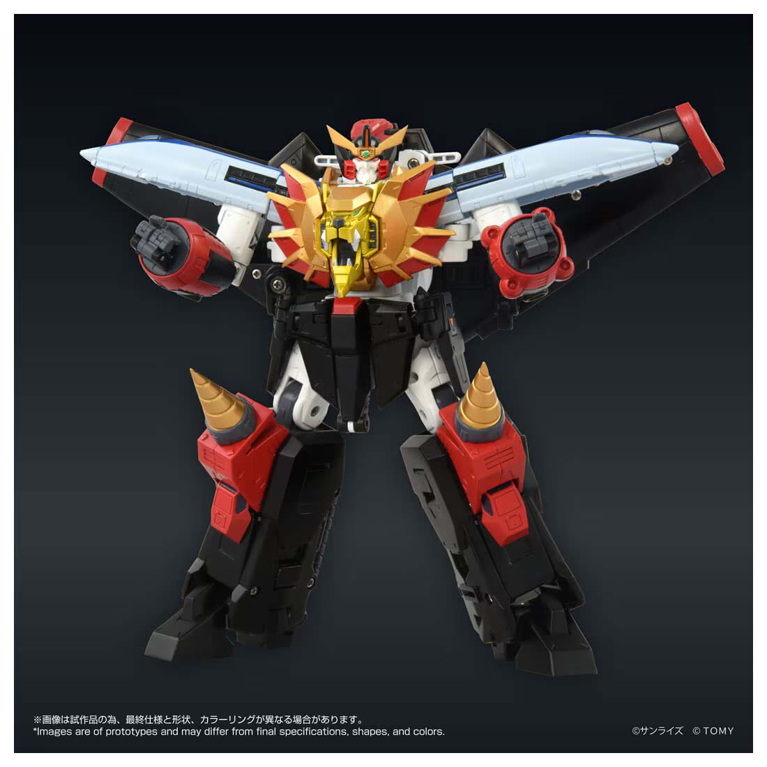 タカラトミー T-SPARK トイライズ ガオガイガー(勇者王 ガオガイガー) フィギュア