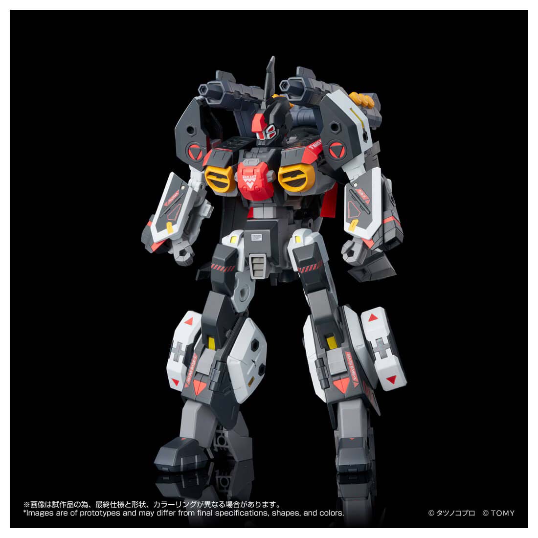 タカラトミー T-SPARK トイライズ AFC-01X α レギオス アルファ(機甲創世記モスピーダ ANOTHER GENESIS) フィギュア