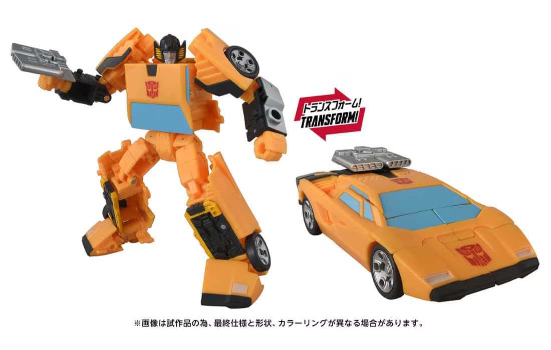 製品画像：30位