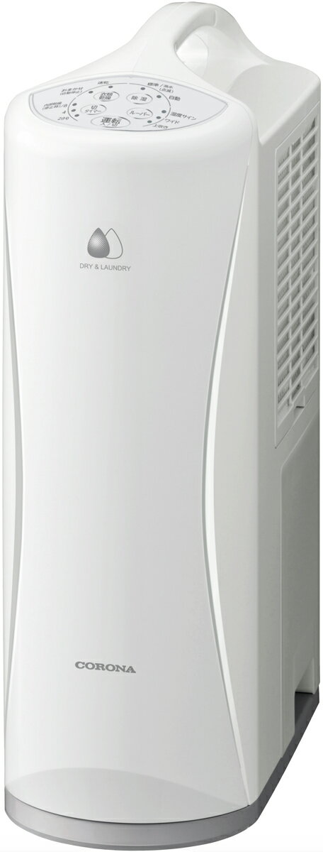 コロナ 衣類乾燥除湿機（木造7畳/コンクリート造14畳まで ホワイト） CD-S6326-W CORONA コンプレッサー方式 [CDS6326W]