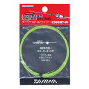 TOP-IN磻䡼2300NT-W(꡼)   TOP-IN 磻䡼 2300NT-W 2.3m(꡼) DAIWA ȥåץ ̤磻䡼