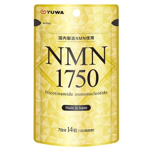 NMN 1750 i14j [ NMN 1750 14cu