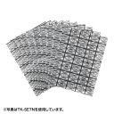 TK-SE7MN サンワサプライ 静電気防止袋 260×300mm(5枚入り)