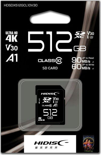 HDSDX512GCL10V30 HIDISC SDXCメモリーカード 512GB Class10 UHS-I HDSDX512GCL10V30 HIDISC SDXCメモリーカード 512GB Class10 UHS-I