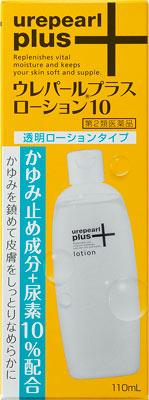 【第2類医薬品】ウレパールプラスローション10 （110ml） 大鵬薬品工業 ウレパ-ルプラス10 110ML [ウレパルプラス10110ML]【返品種別B】