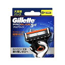 ジレット プログライド 替刃 8個入 P&GJapan Pマニユアルカエバ8B