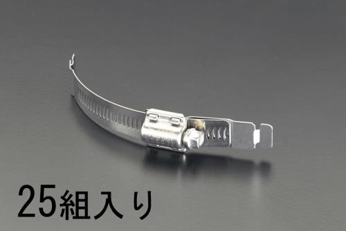 【返品種別B】□「返品種別」について詳しくはこちら□※画像は代表画像です。◆スチール締め付けバンド関連商品です。■　仕　様　■適合：EA463CM-1、EA463CM-15、EA463CM-30用材質・・・　バンド・ハウジング：ステンレス　スクリュー：SUS410入数：25組[EA463CM2]ブリーズアウトドア＞DIY・工具＞生産加工用品＞電設配線部品