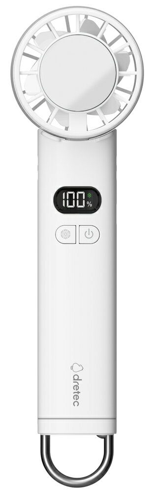 ドリテック 携帯扇風機（ホワイト�