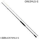 23エメラルダスAIRイカメタル OR63MLS-S ダイワ 23 エメラルダス AIR イカメタル OR63MLS-S オモリグモデル スピニング DAIWA...