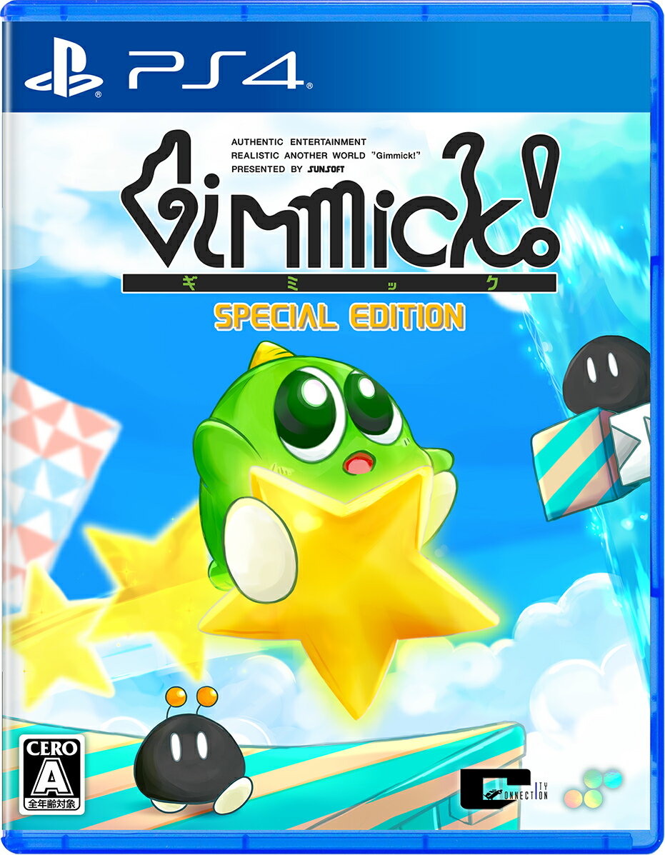 SUPERDELUXE GAMES PS4Gimmick Special Edition̾ [PLJM-17274 PS4 ...