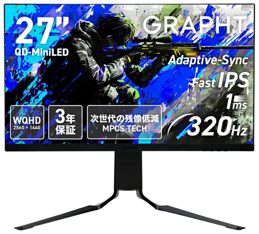 製品画像：2位